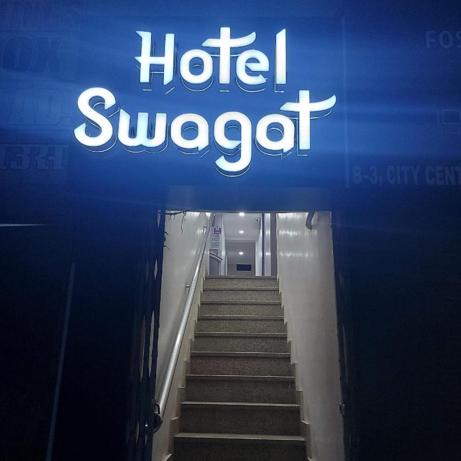 Hotel Swagat Bokaro Esterno foto