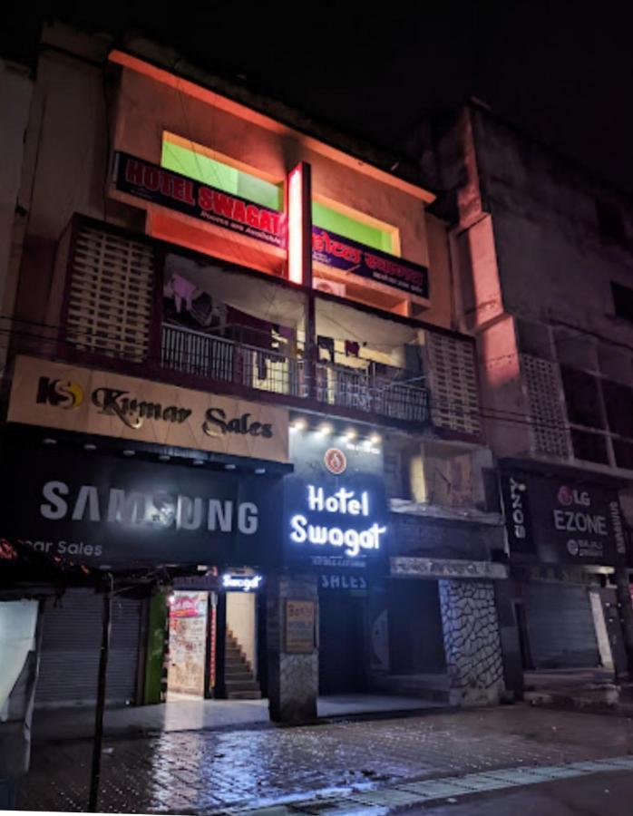 Hotel Swagat Bokaro Esterno foto